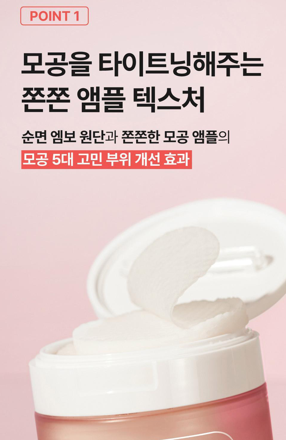 Olive Young代購] Numbuzin1/3/4/5號數字棉片70+70片– 𝑜𝓂𝓂𝓊.𝓈𝓉𝑜𝓇𝑒