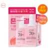 [Olive Young代購] Anua 70%發酵桃子煙酰胺美白精華30ML+30ML